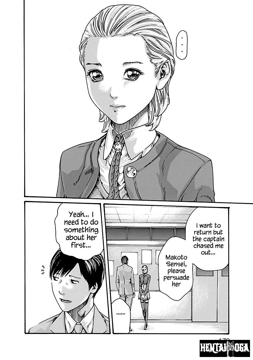 Sense Sense Chapter 61 - Page 18