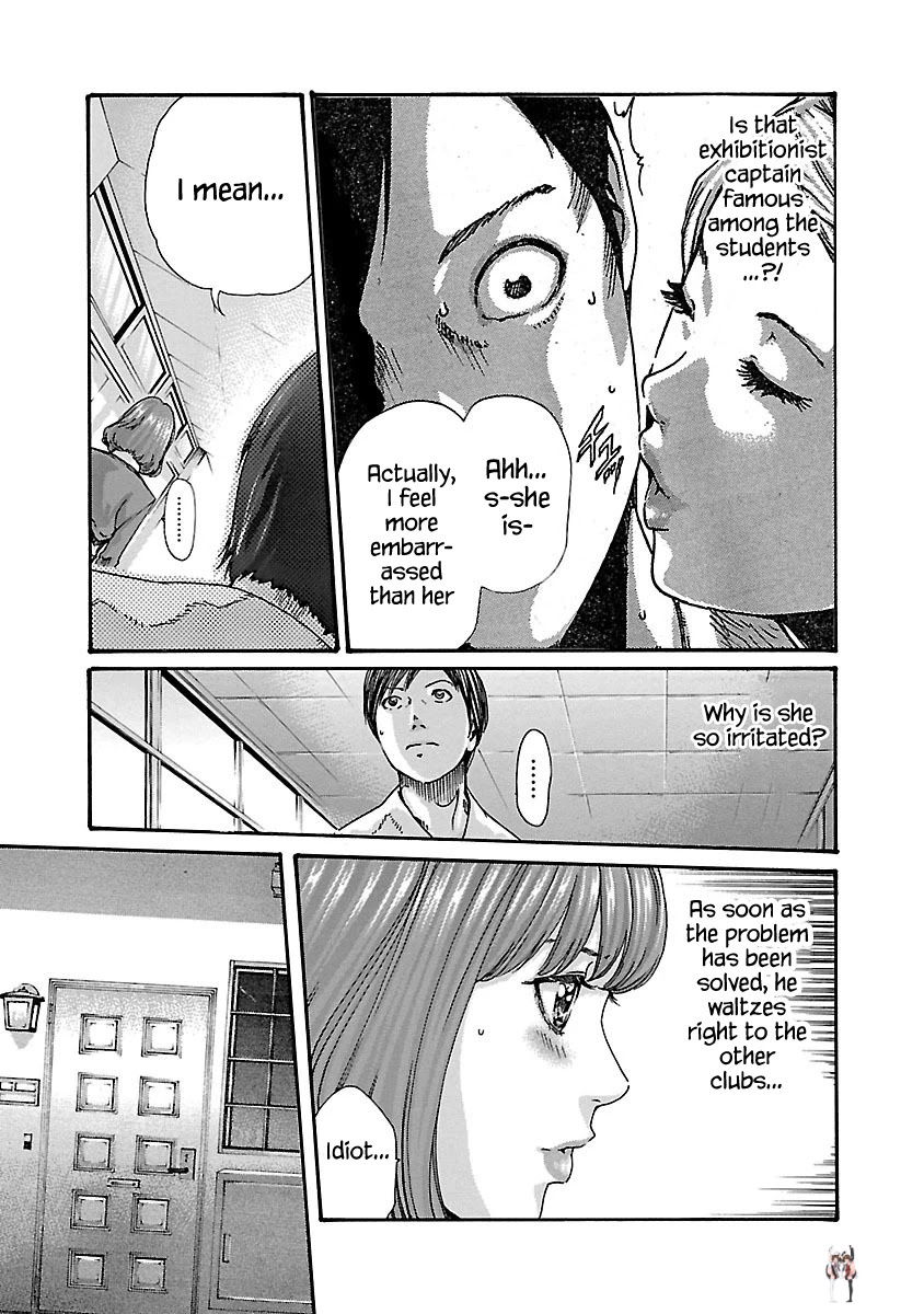 Sense Sense Chapter 61 - Page 5