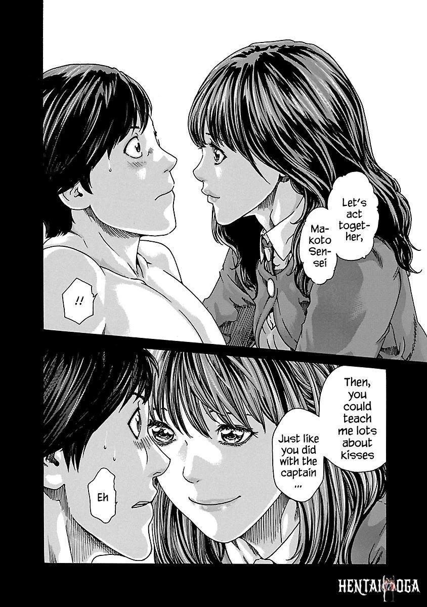 Sense Sense Chapter 61 - Page 8