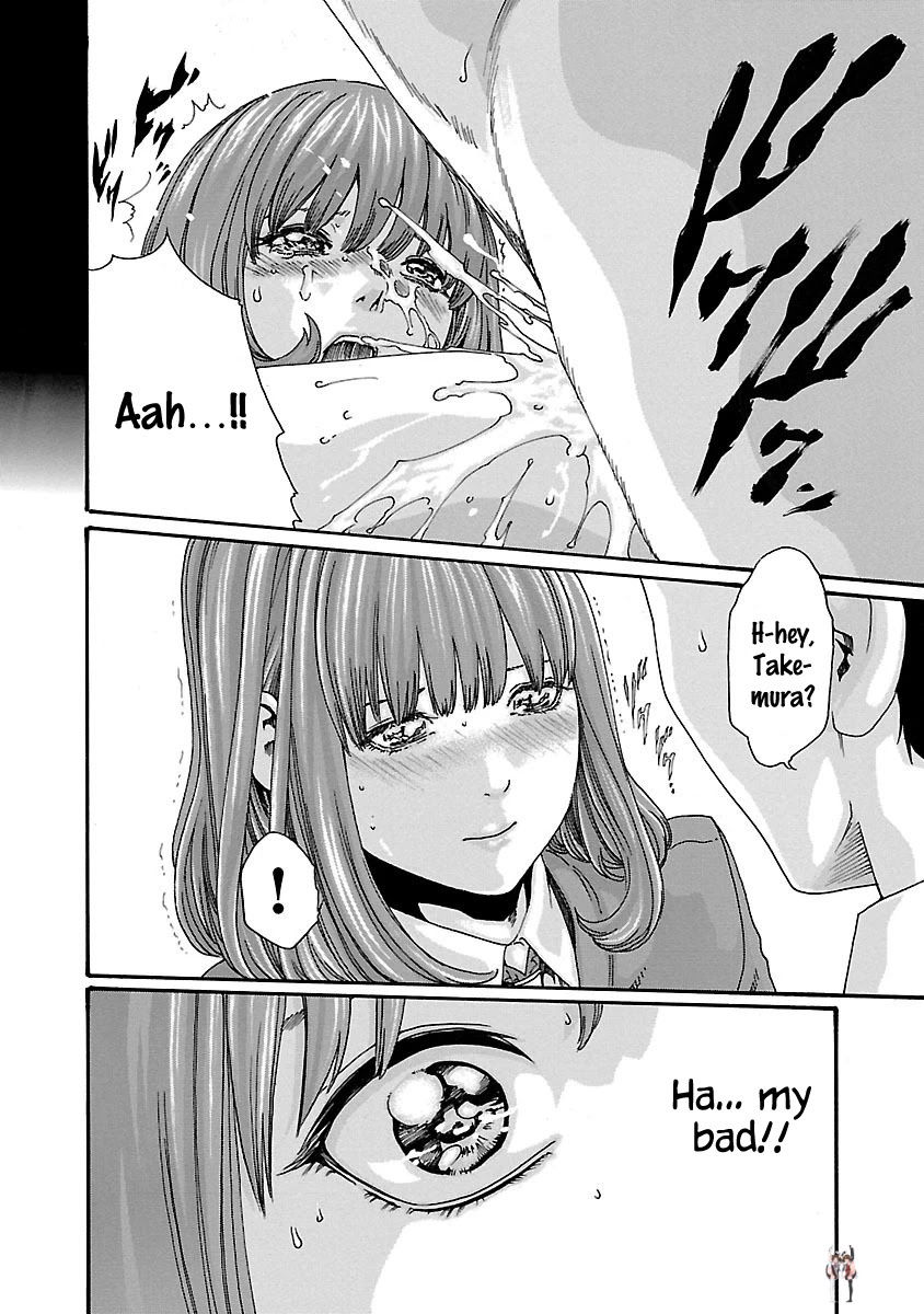 Sense Sense Chapter 62 - Page 10