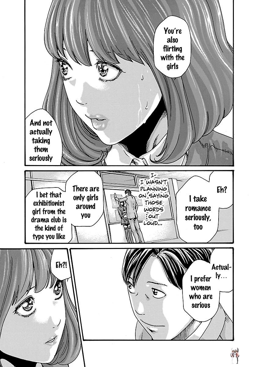 Sense Sense Chapter 62 - Page 11