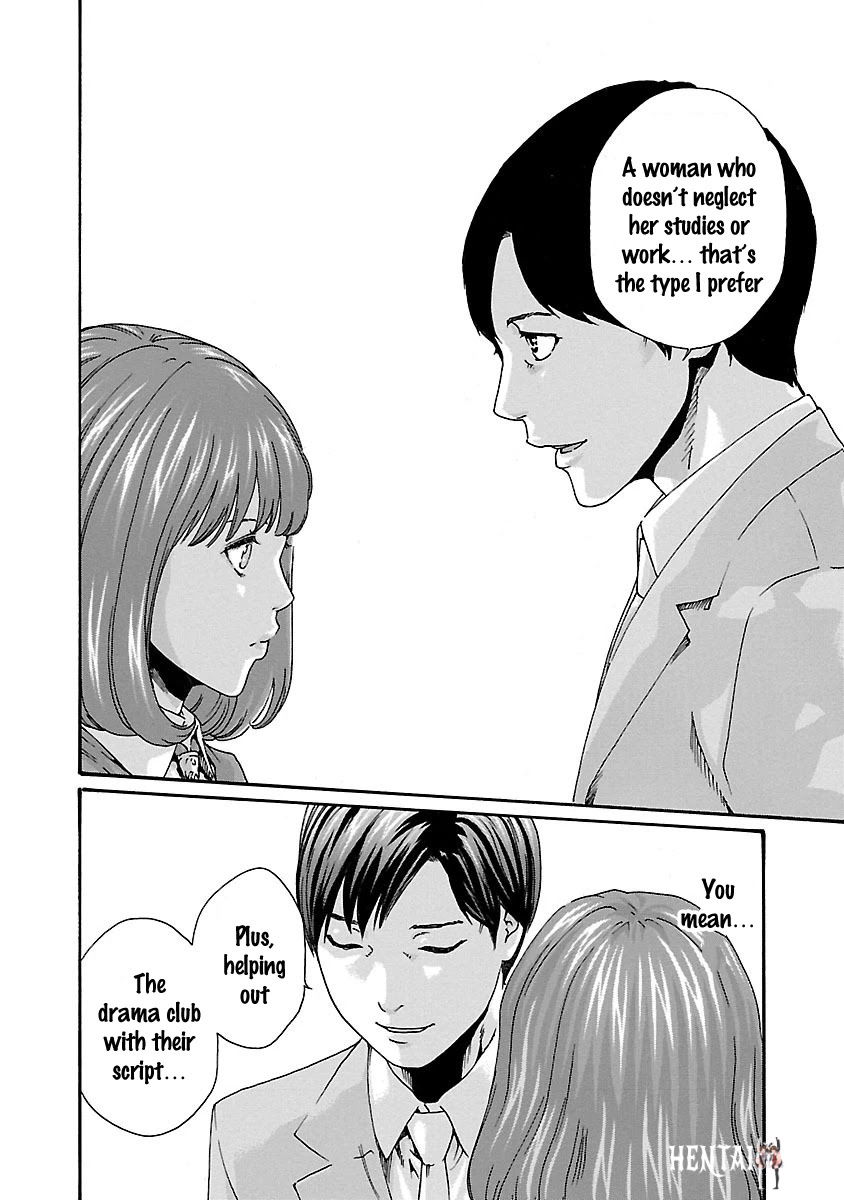 Sense Sense Chapter 62 - Page 12