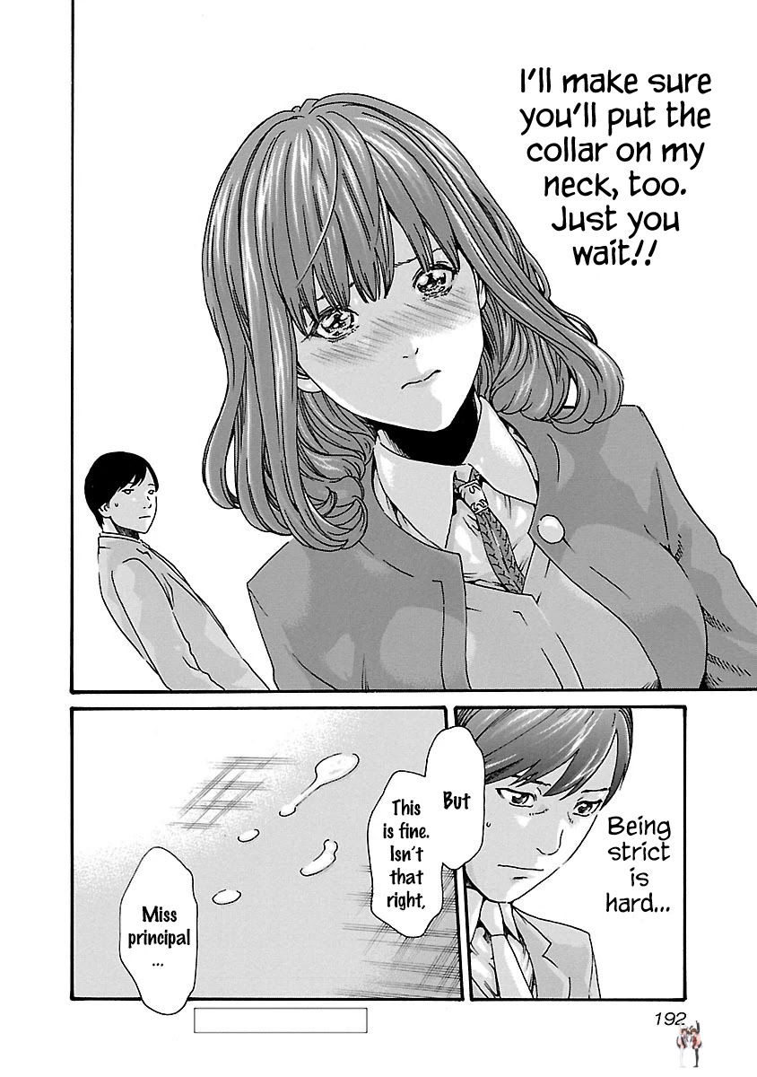 Sense Sense Chapter 62 - Page 20