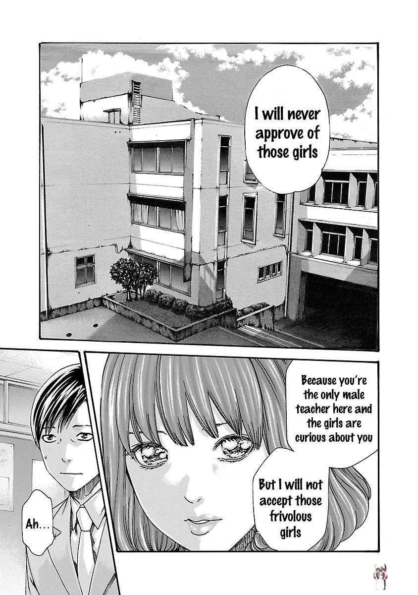 Sense Sense Chapter 62 - Page 3