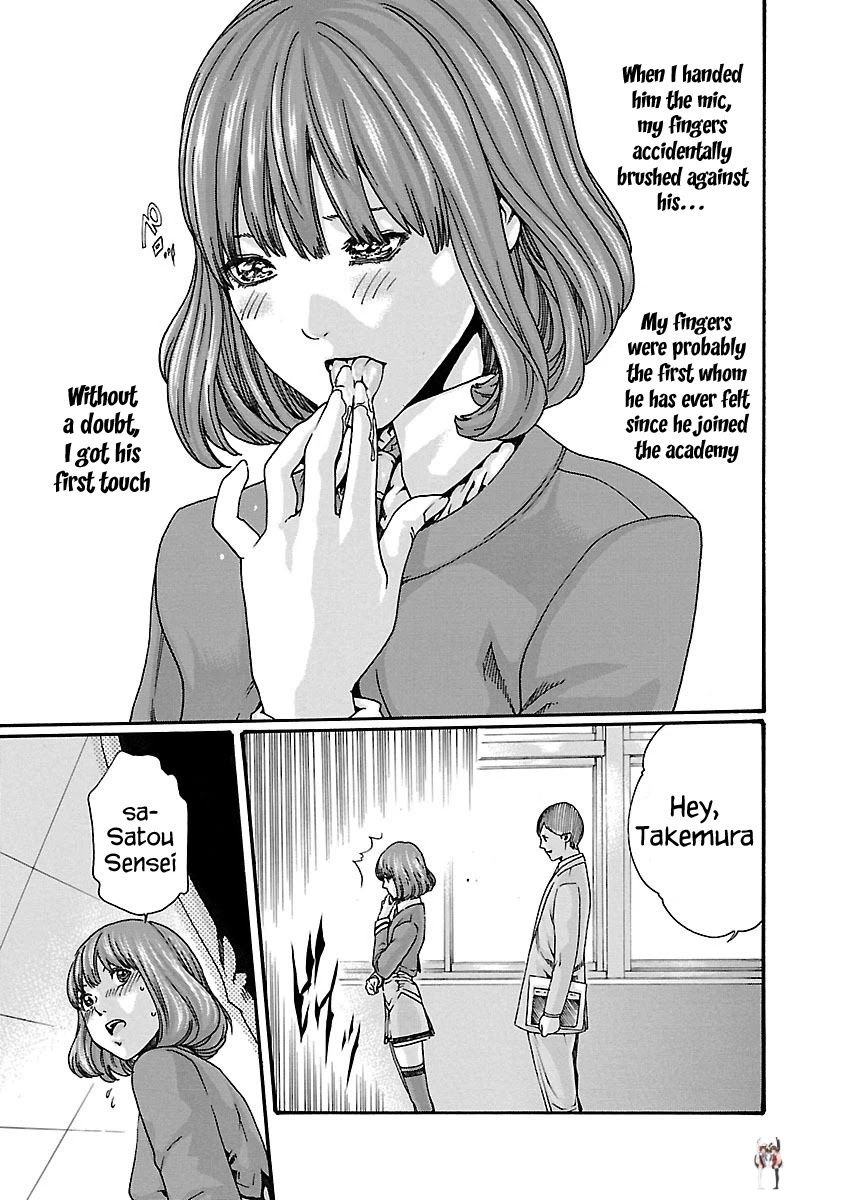 Sense Sense Chapter 63 - Page 15