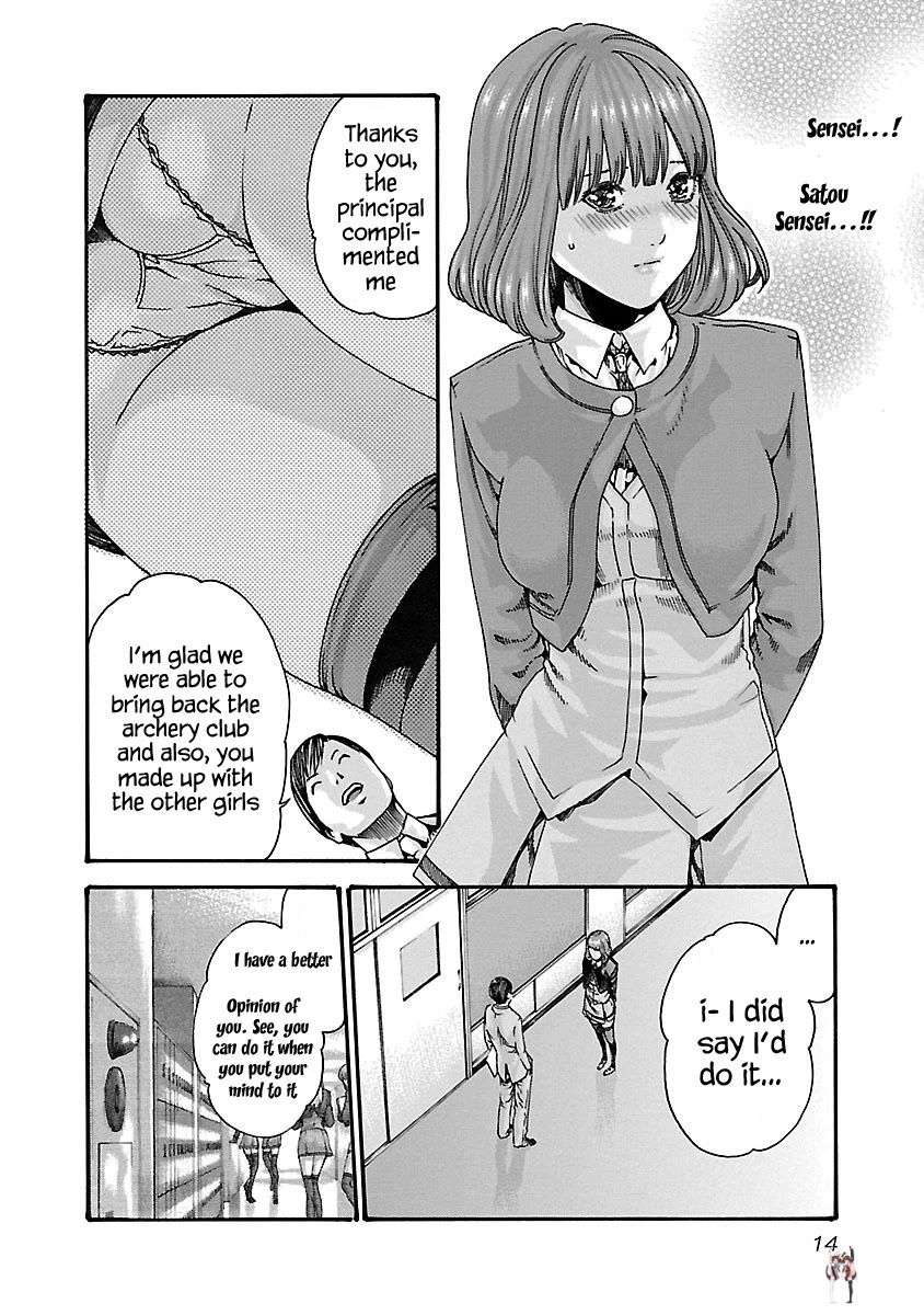 Sense Sense Chapter 63 - Page 16