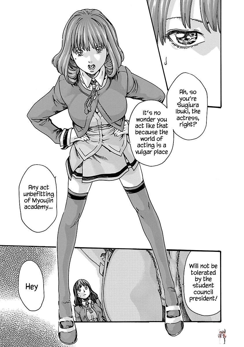 Sense Sense Chapter 63 - Page 19