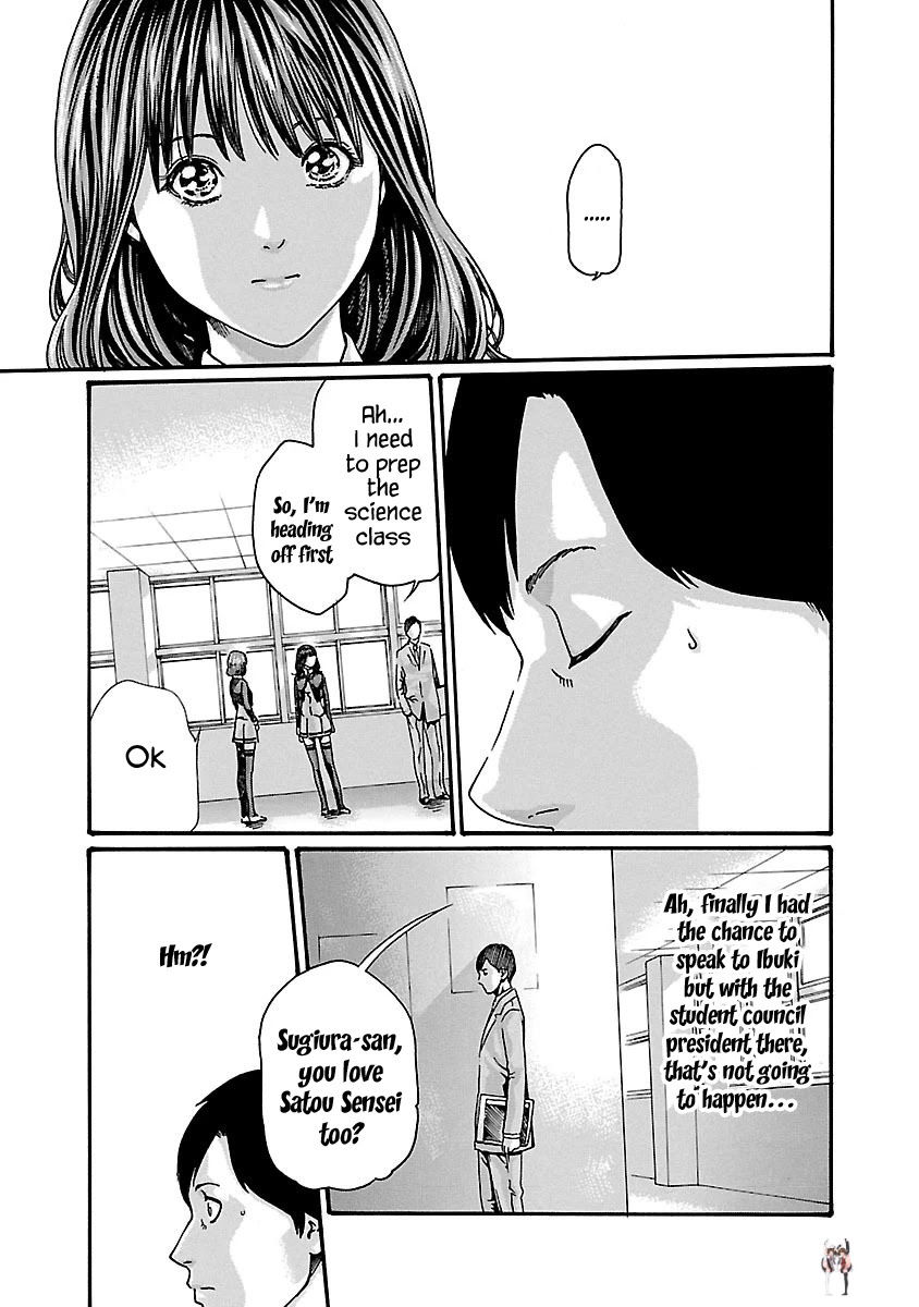 Sense Sense Chapter 63 - Page 21