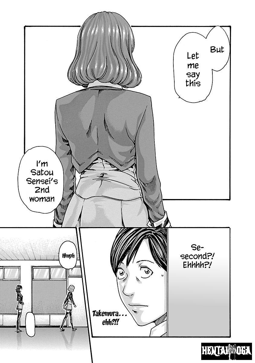 Sense Sense Chapter 63 - Page 23