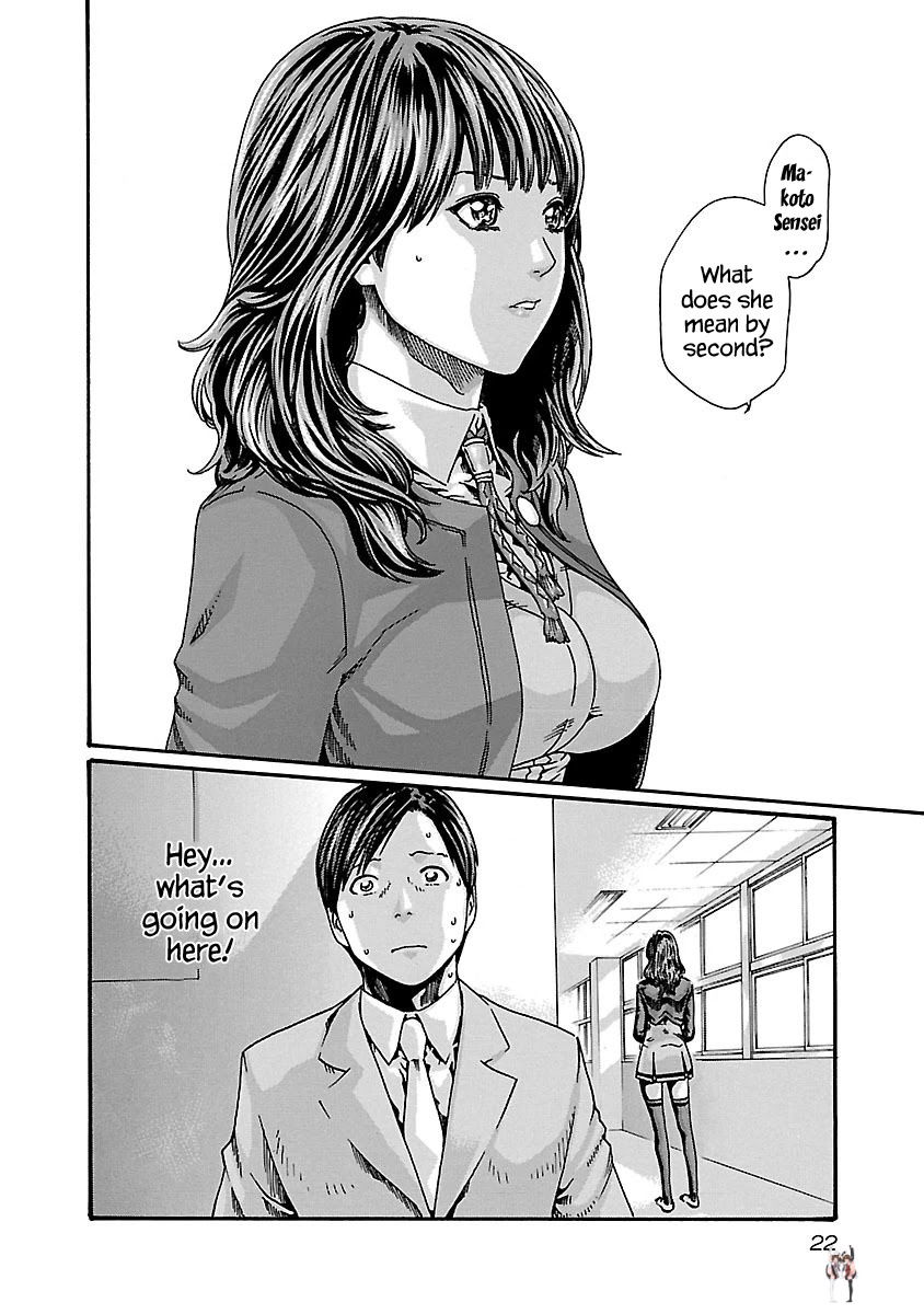 Sense Sense Chapter 63 - Page 24