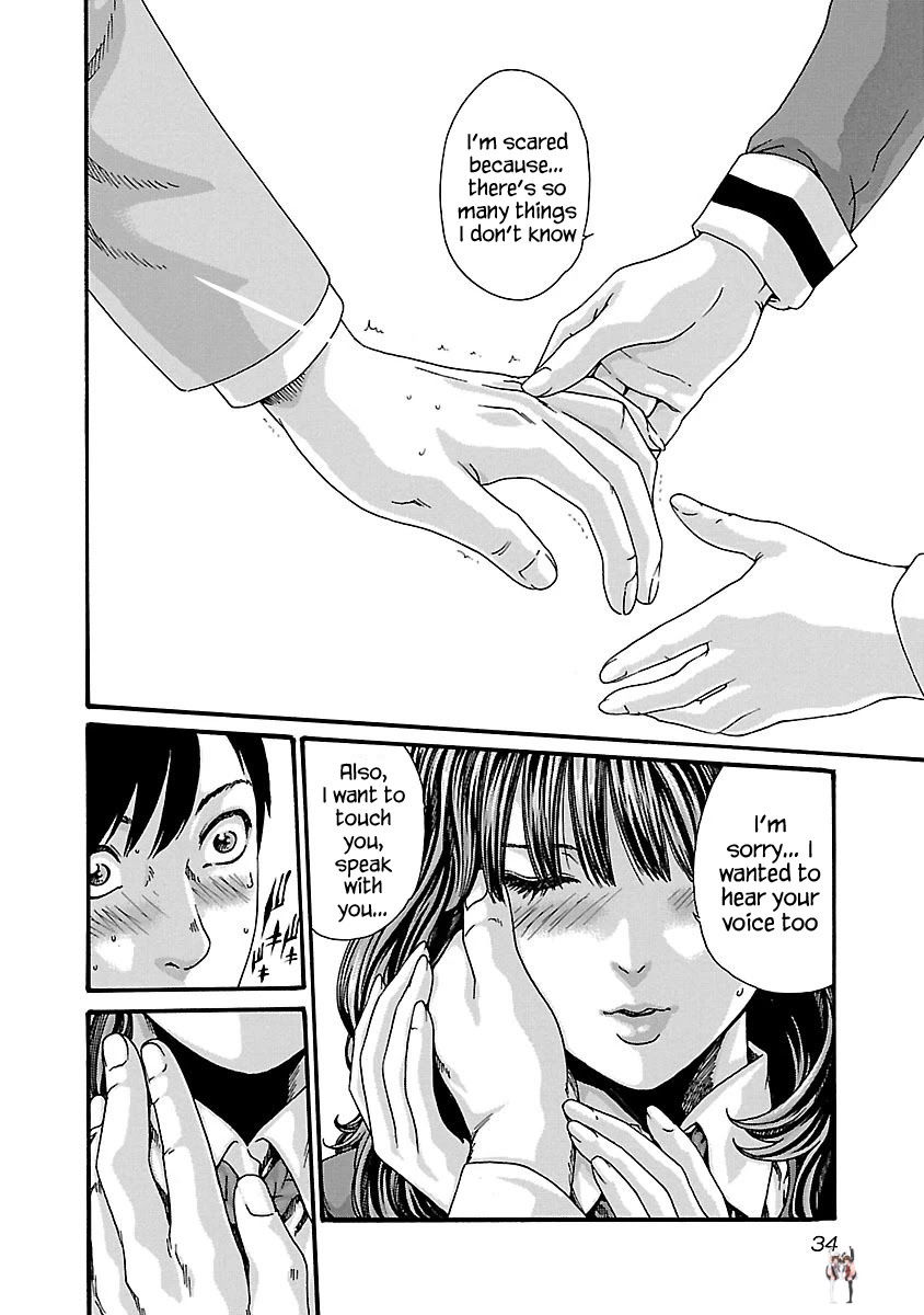 Sense Sense Chapter 64 - Page 12 Sense Sense Chapter 64 - Page 12