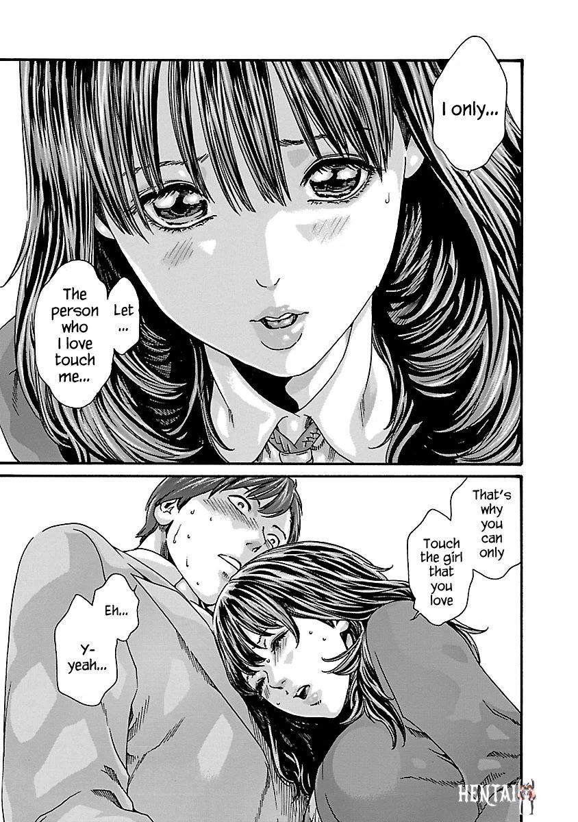 Sense Sense Chapter 64 - Page 17 Sense Sense Chapter 64 - Page 17