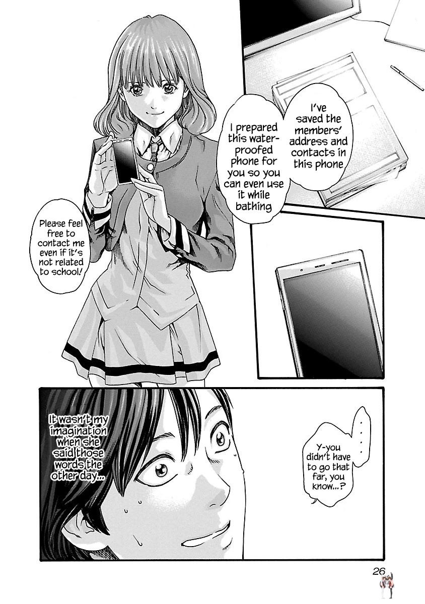 Sense Sense Chapter 64 - Page 4 Sense Sense Chapter 64 - Page 4