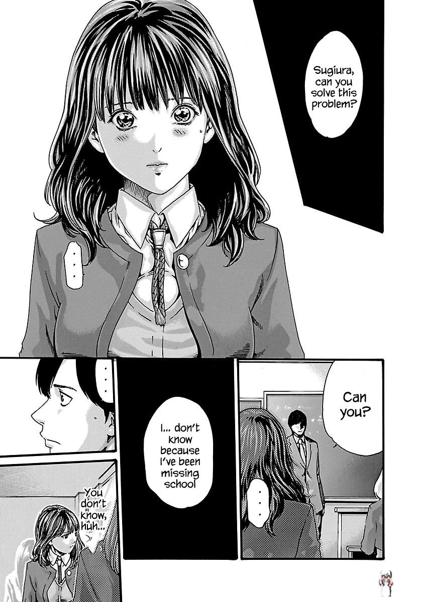 Sense Sense Chapter 64 - Page 7 Sense Sense Chapter 64 - Page 7