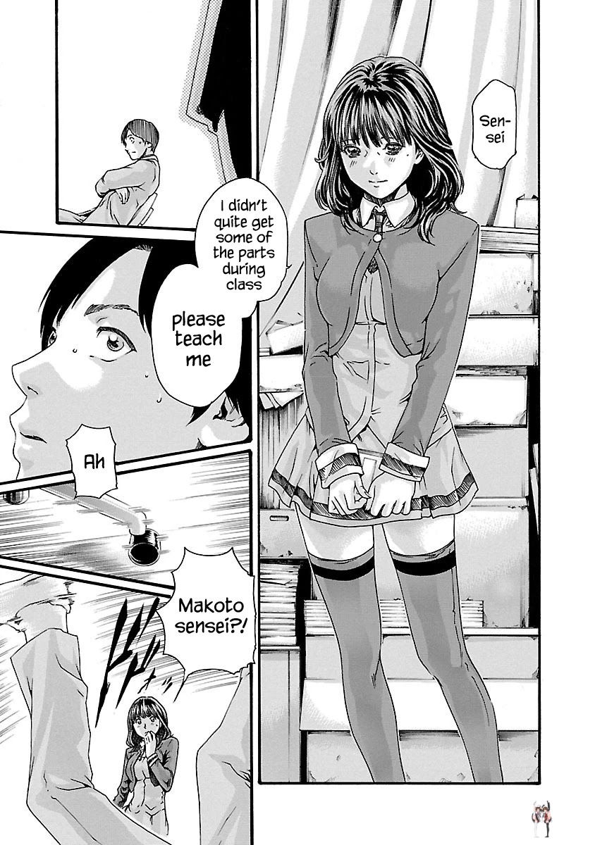 Sense Sense Chapter 64 - Page 9 Sense Sense Chapter 64 - Page 9