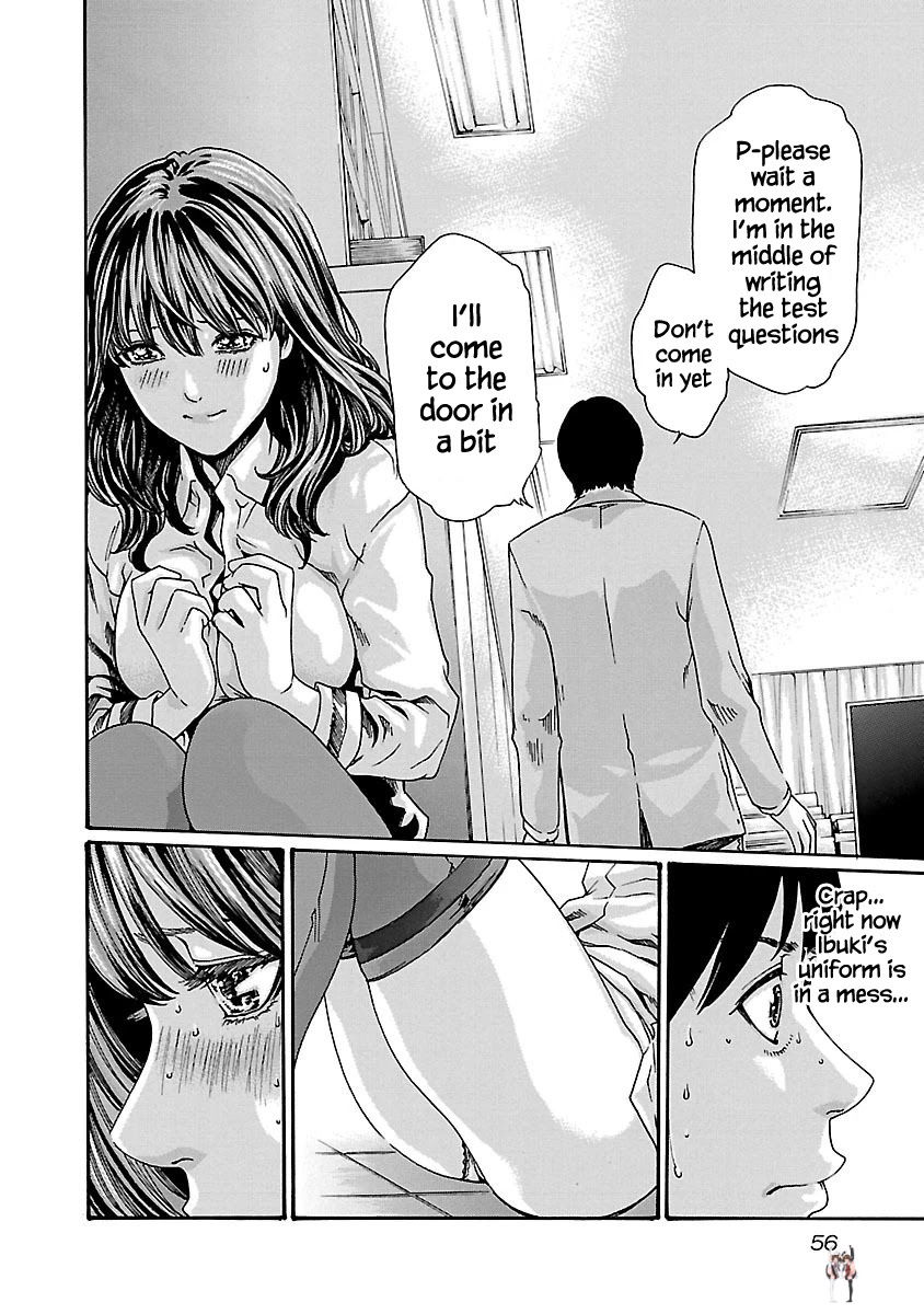 Sense Sense Chapter 65 - Page 14 Sense Sense Chapter 65 - Page 14