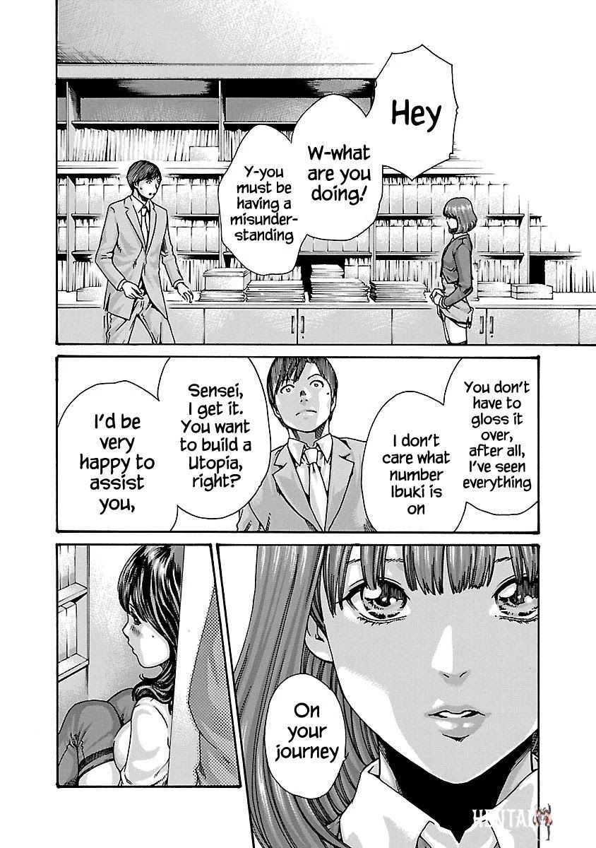 Sense Sense Chapter 65 - Page 18 Sense Sense Chapter 65 - Page 18