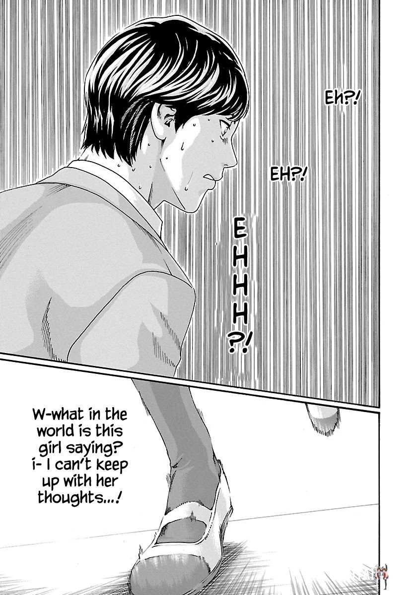 Sense Sense Chapter 65 - Page 19 Sense Sense Chapter 65 - Page 19