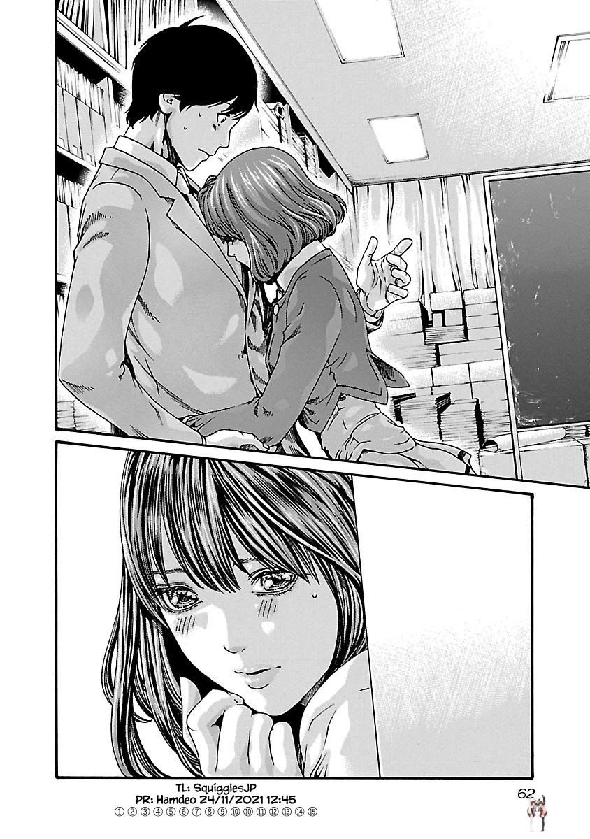 Sense Sense Chapter 65 - Page 20 Sense Sense Chapter 65 - Page 20