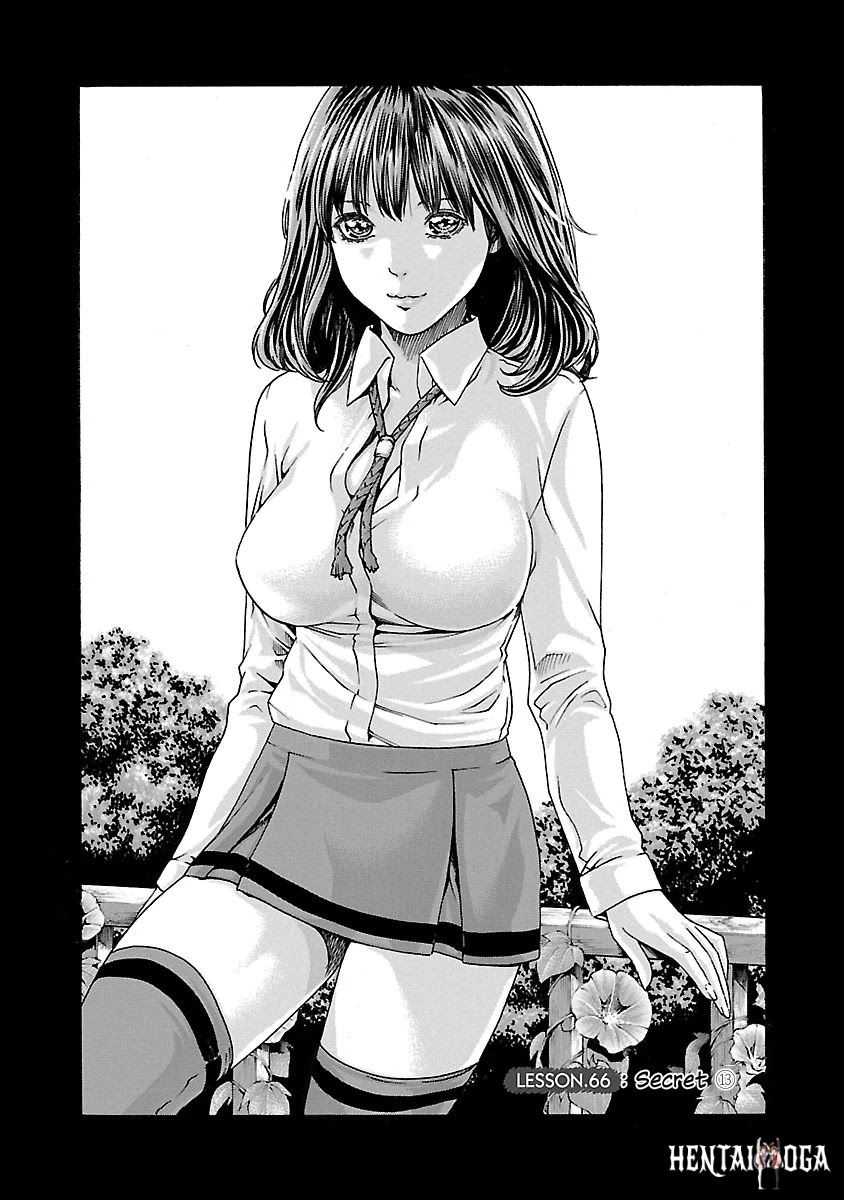 Sense Sense Chapter 66 - Page 1