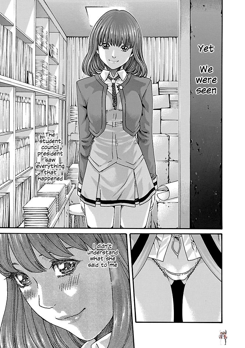 Sense Sense Chapter 66 - Page 3