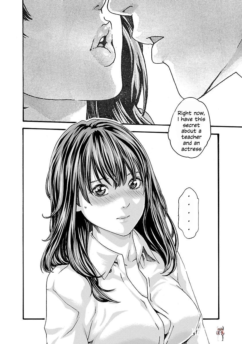 Sense Sense Chapter 66 - Page 6