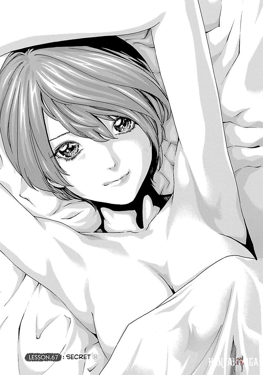 Sense Sense Chapter 67 - Page 1 Sense Sense Chapter 67 - Page 1