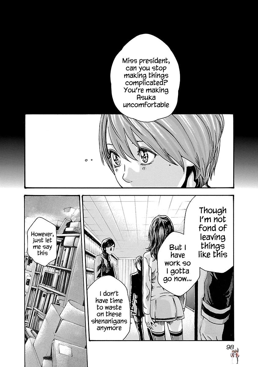 Sense Sense Chapter 67 - Page 16 Sense Sense Chapter 67 - Page 16