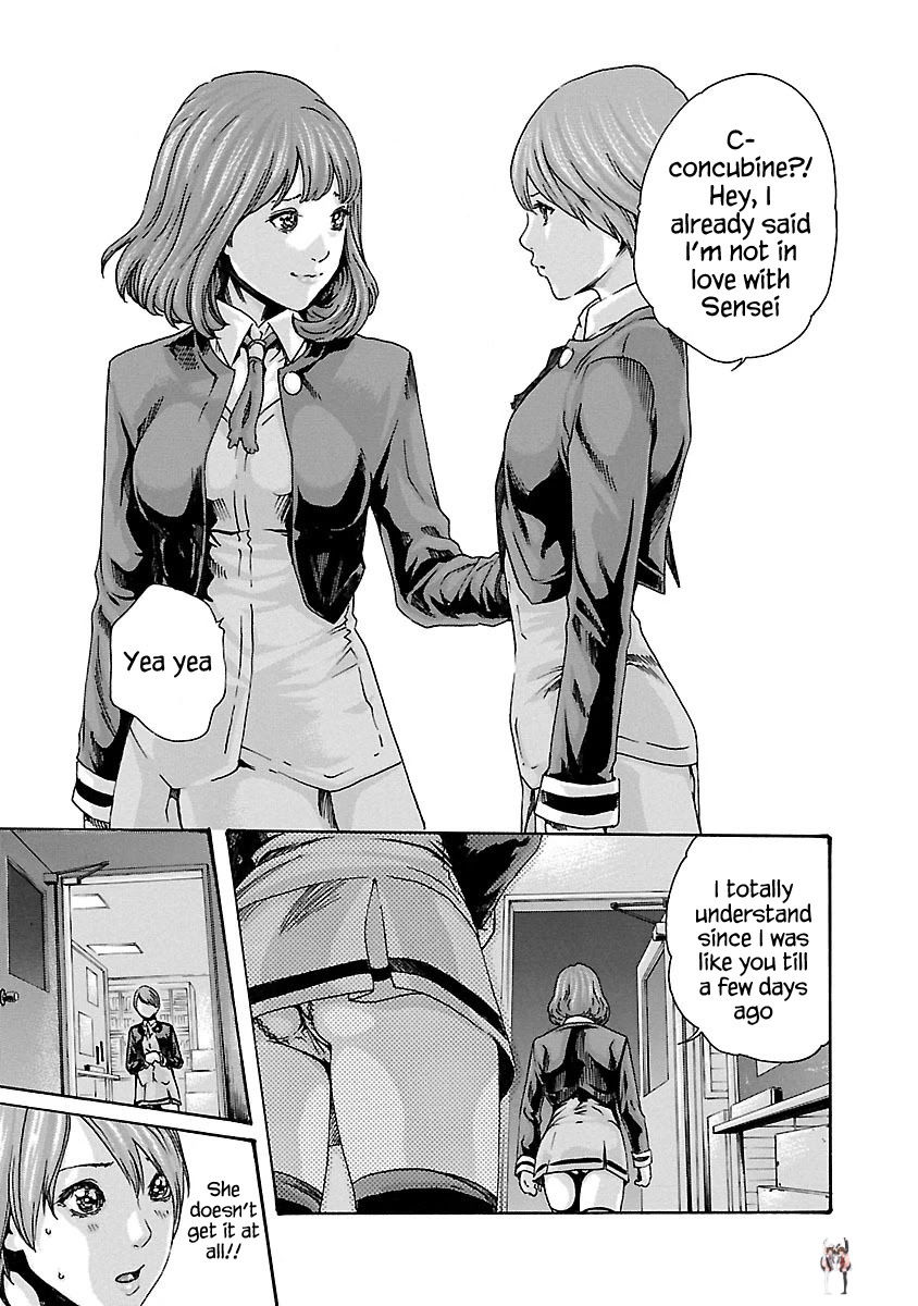 Sense Sense Chapter 67 - Page 19 Sense Sense Chapter 67 - Page 19