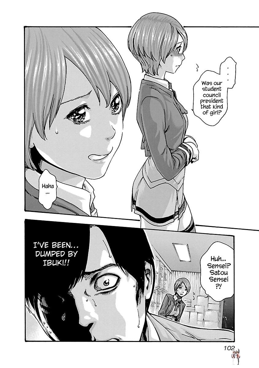 Sense Sense Chapter 67 - Page 20 Sense Sense Chapter 67 - Page 20