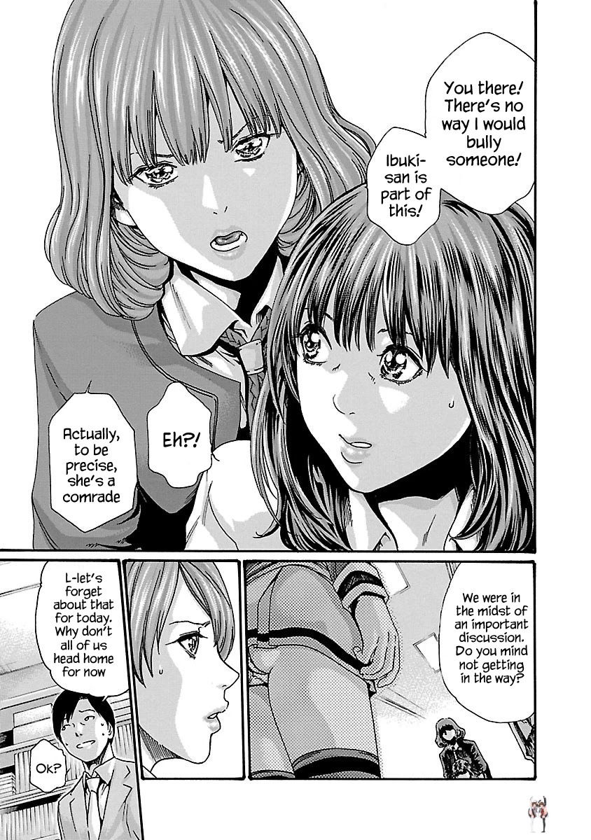 Sense Sense Chapter 67 - Page 5 Sense Sense Chapter 67 - Page 5