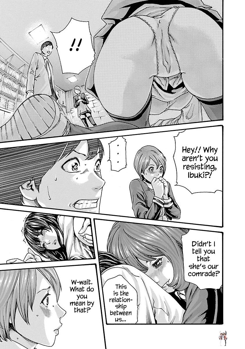 Sense Sense Chapter 67 - Page 7 Sense Sense Chapter 67 - Page 7