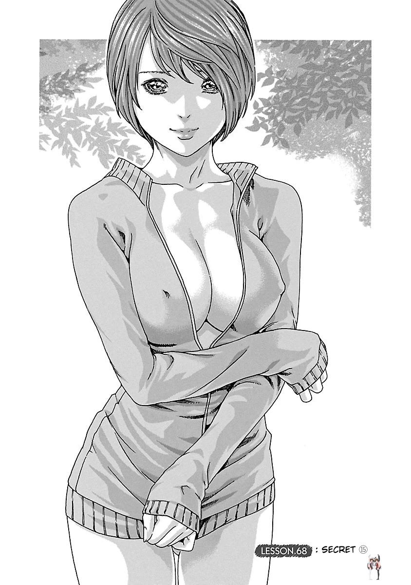 Sense Sense Chapter 68 - Page 1