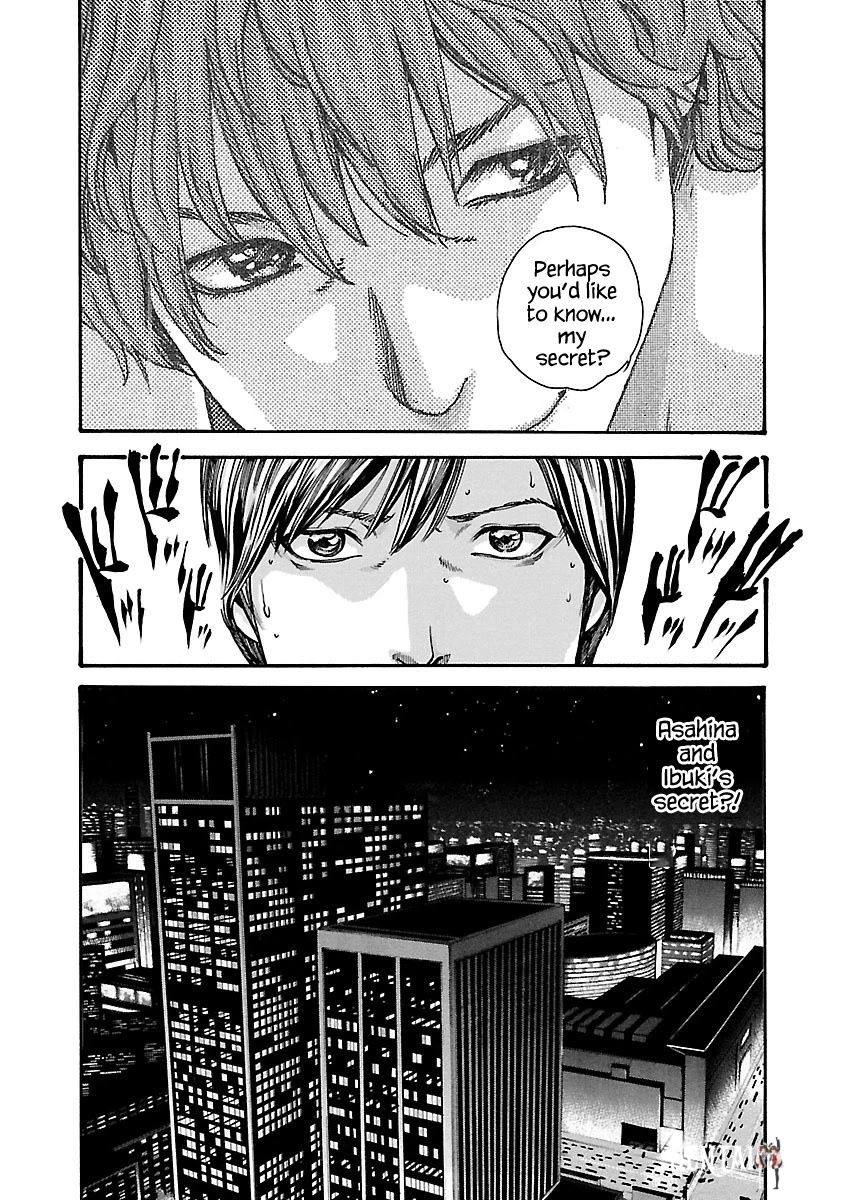 Sense Sense Chapter 68 - Page 11