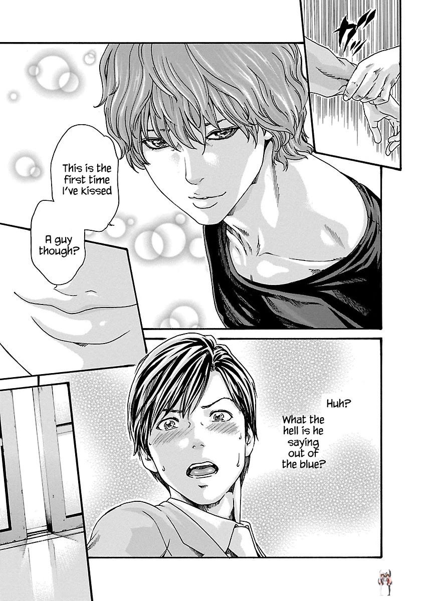 Sense Sense Chapter 68 - Page 19