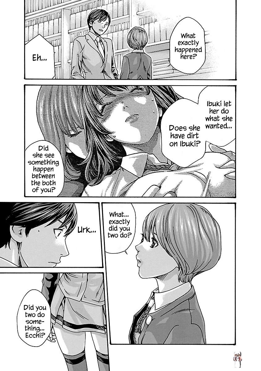 Sense Sense Chapter 68 - Page 3