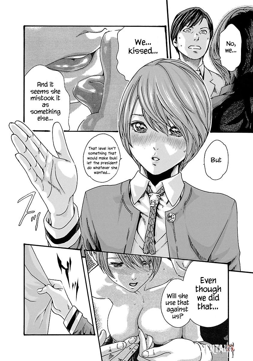 Sense Sense Chapter 68 - Page 4