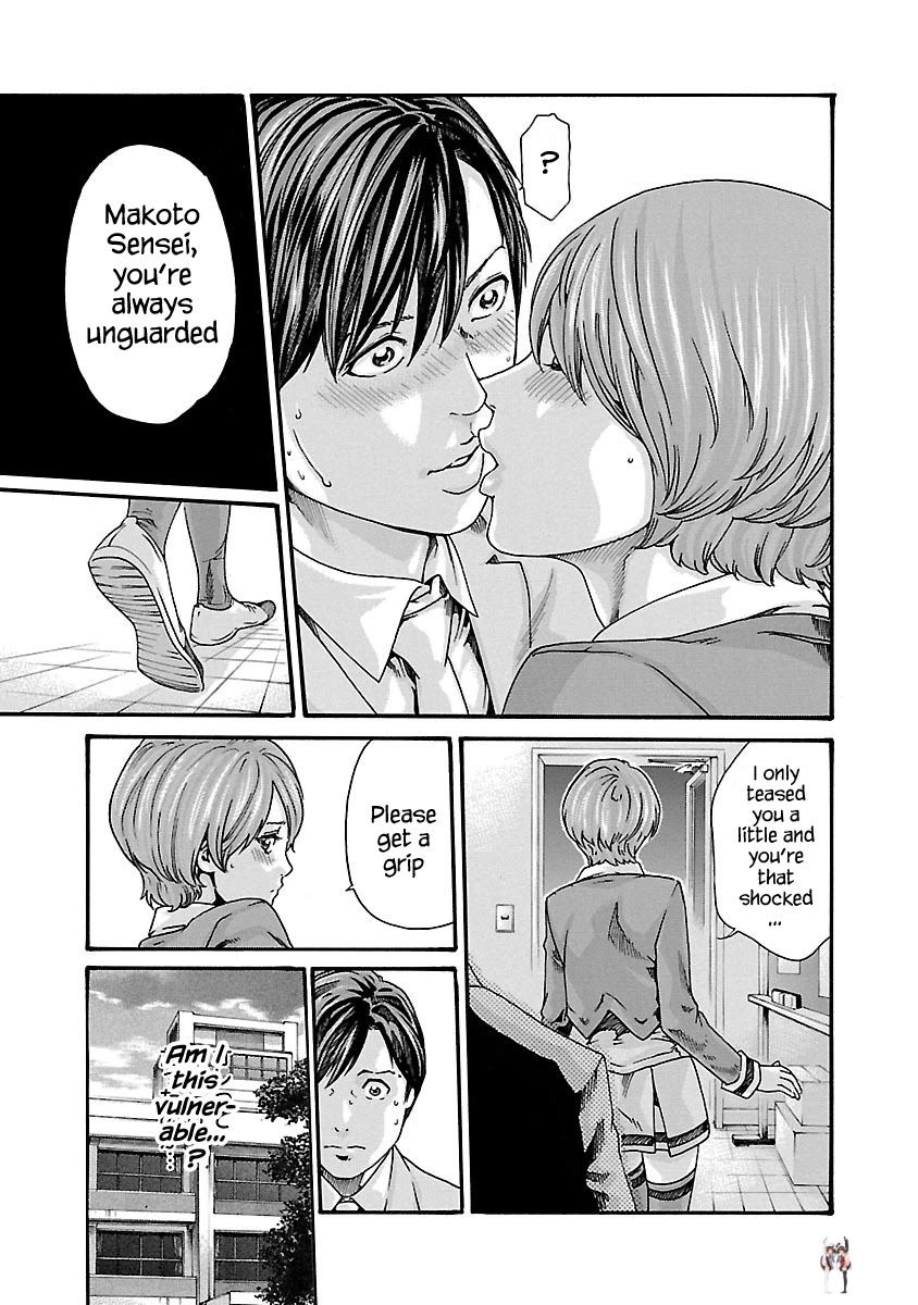 Sense Sense Chapter 68 - Page 5