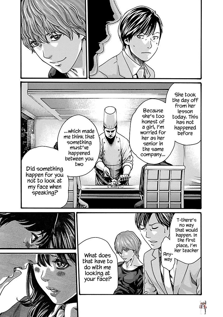 Sense Sense Chapter 68 - Page 9