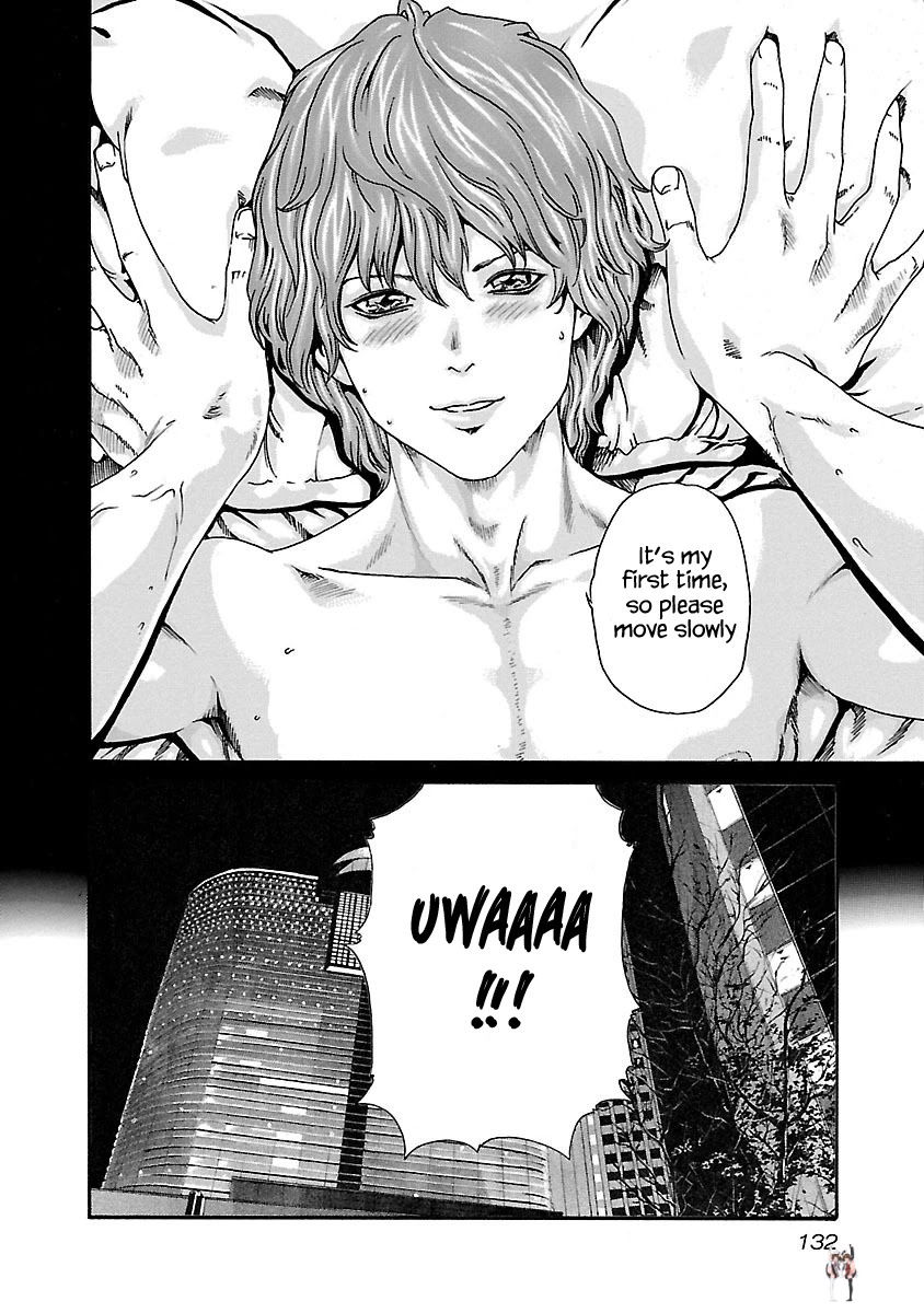 Sense Sense Chapter 69 - Page 10