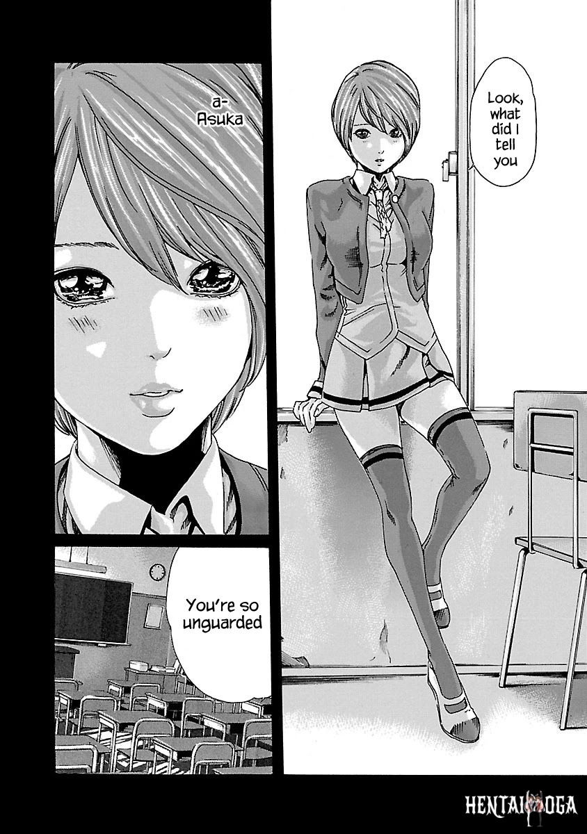 Sense Sense Chapter 69 - Page 2