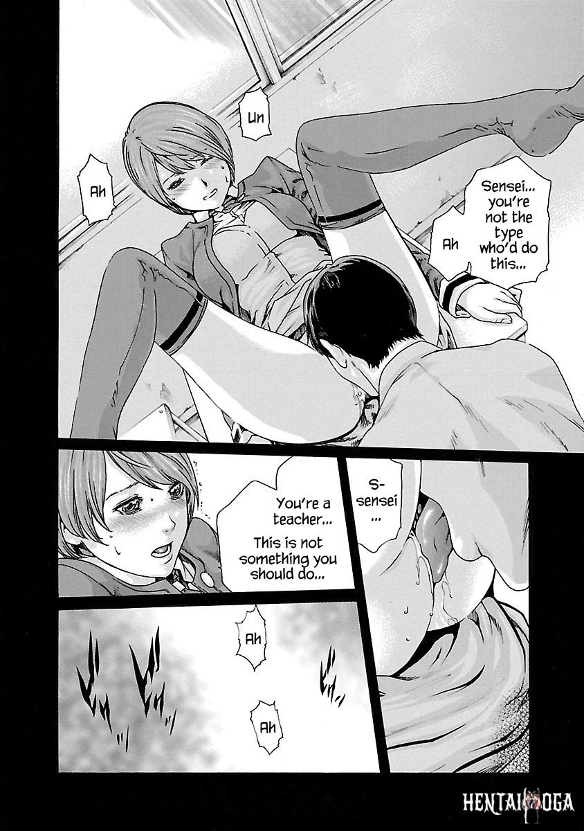 Sense Sense Chapter 69 - Page 4