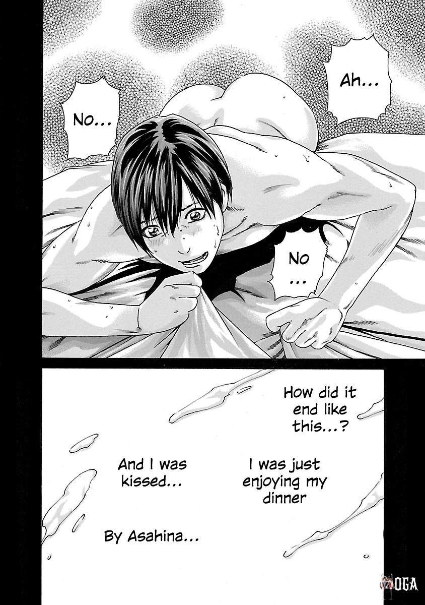 Sense Sense Chapter 70 - Page 10