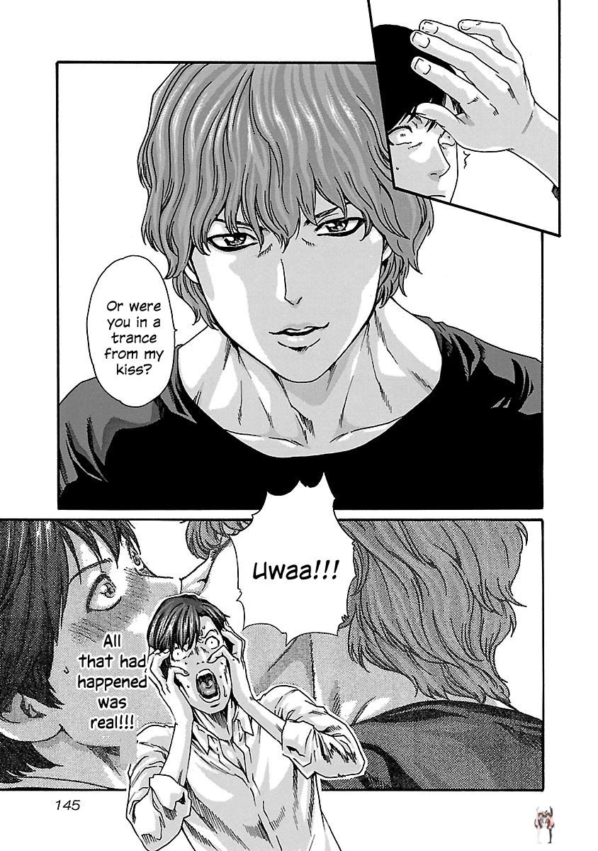 Sense Sense Chapter 70 - Page 13