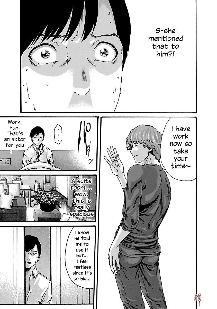 Sense Sense Chapter 70 - Page 17