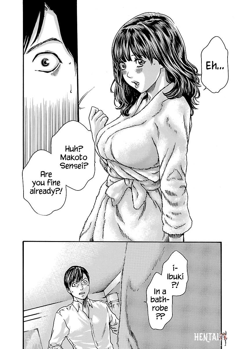 Sense Sense Chapter 70 - Page 18