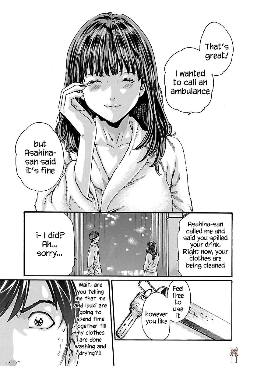 Sense Sense Chapter 70 - Page 19