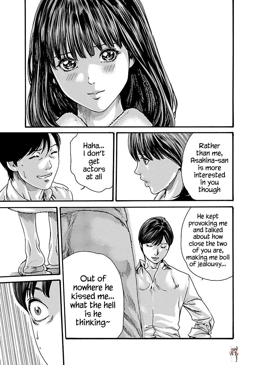 Sense Sense Chapter 70 - Page 21