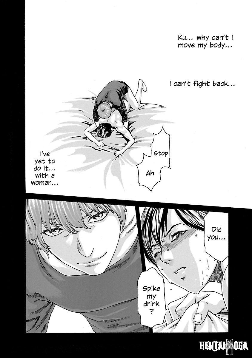 Sense Sense Chapter 70 - Page 6