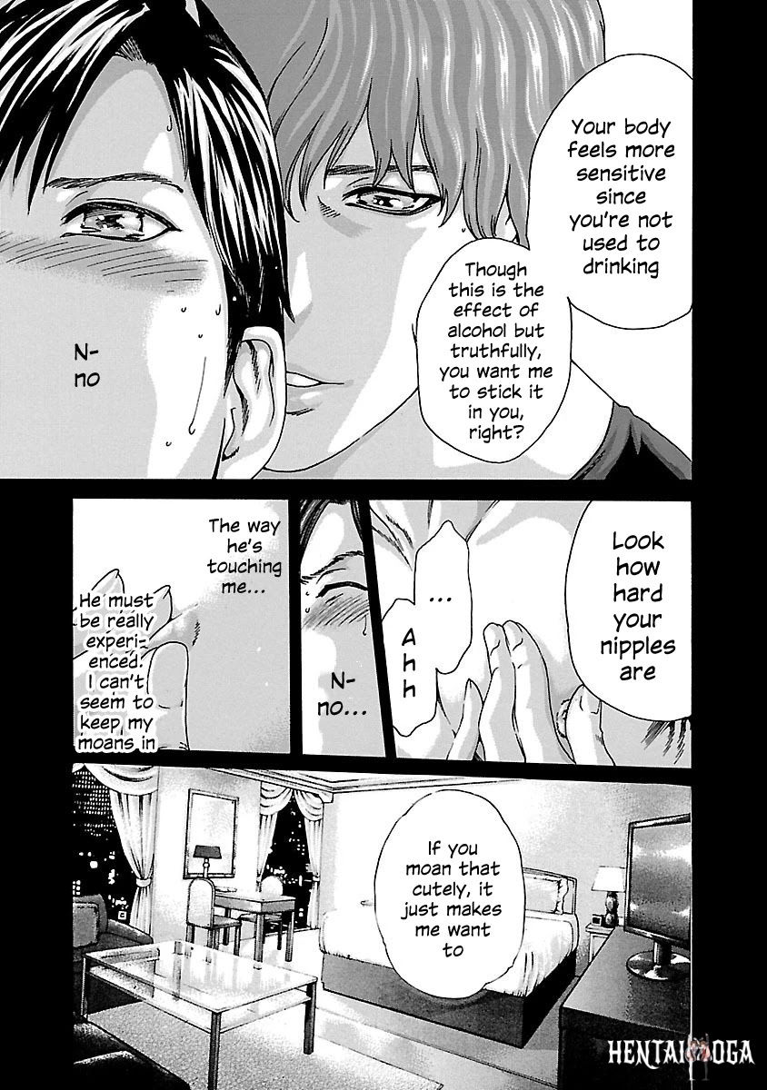 Sense Sense Chapter 70 - Page 7